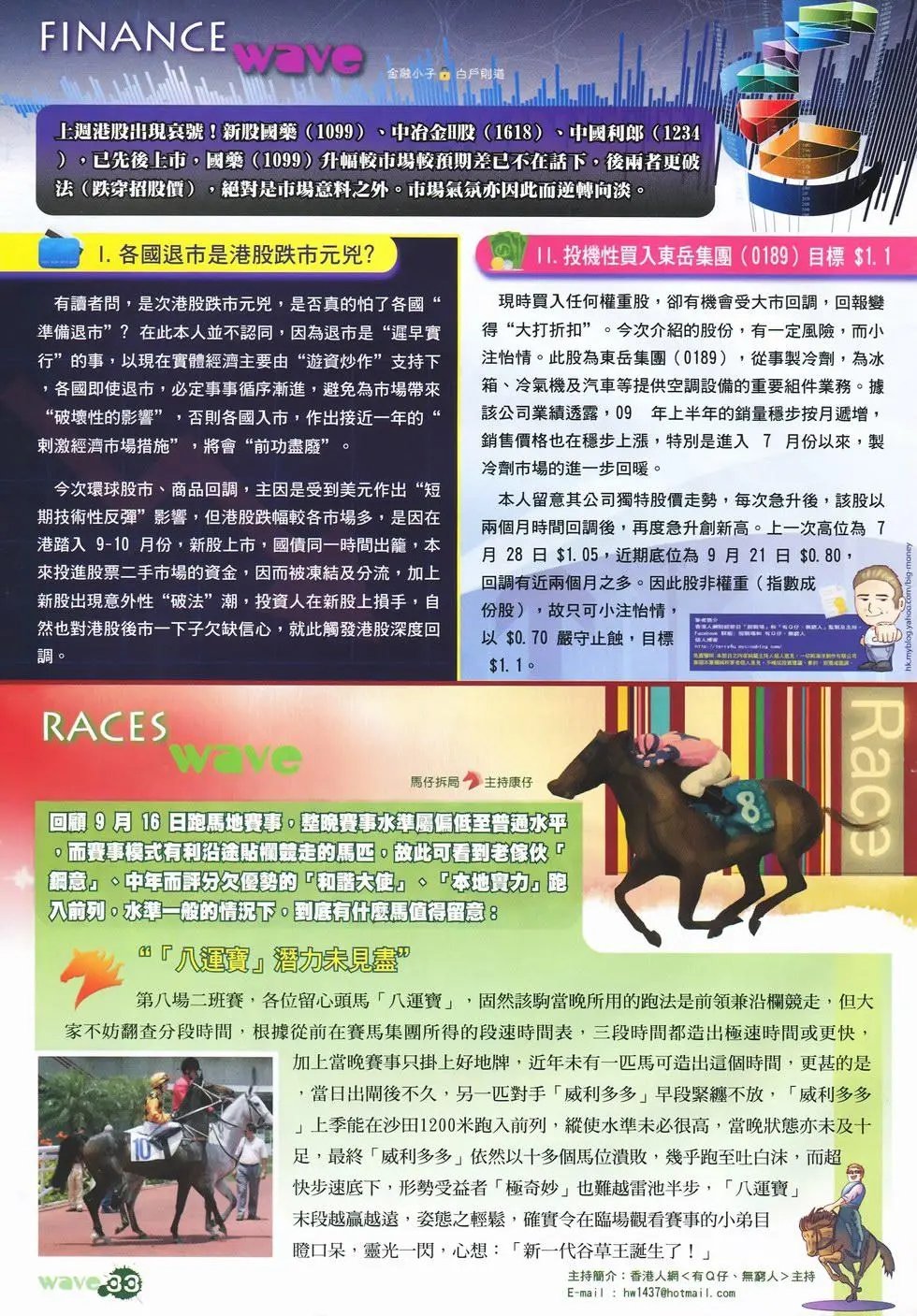第40卷
