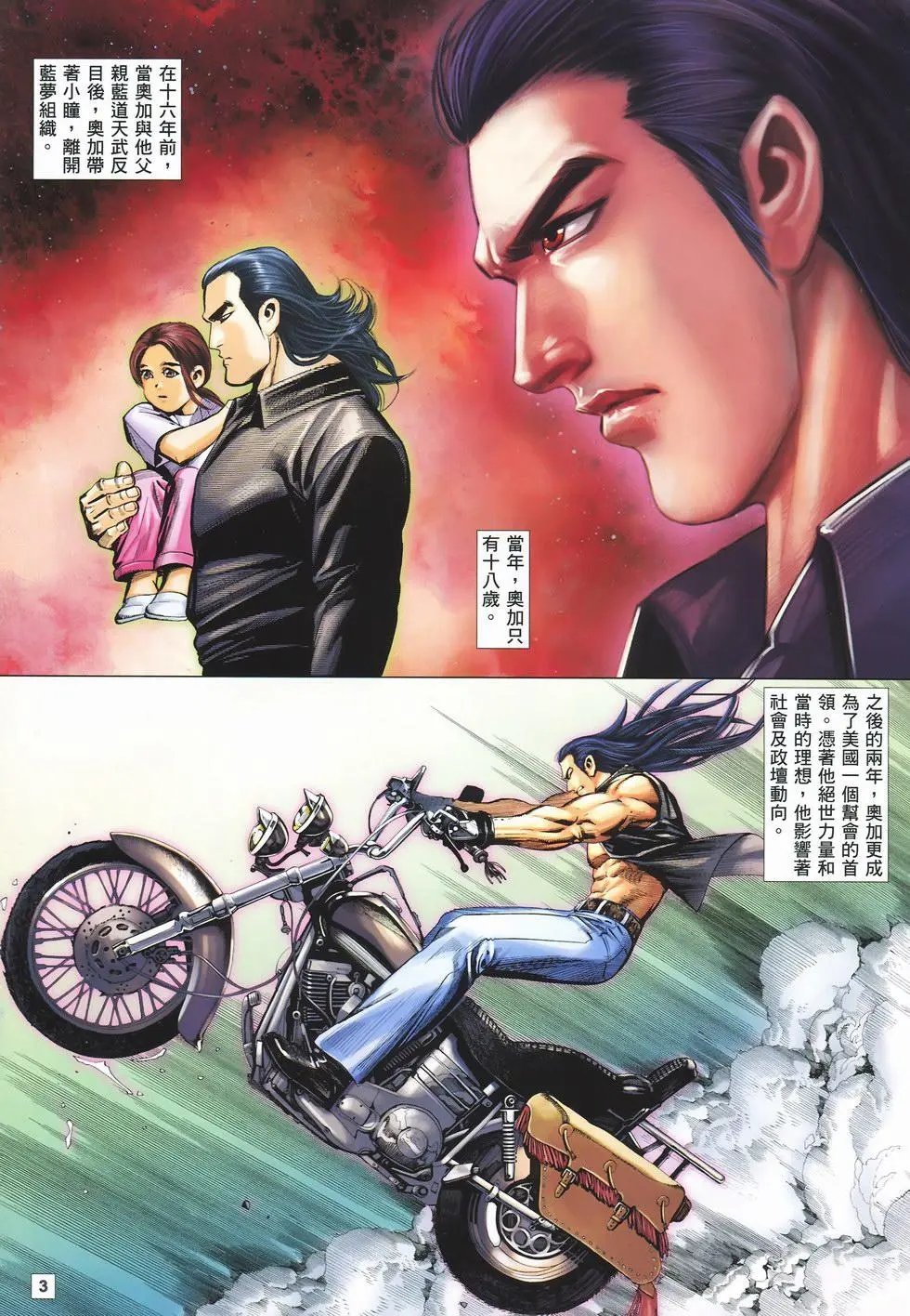 第41卷