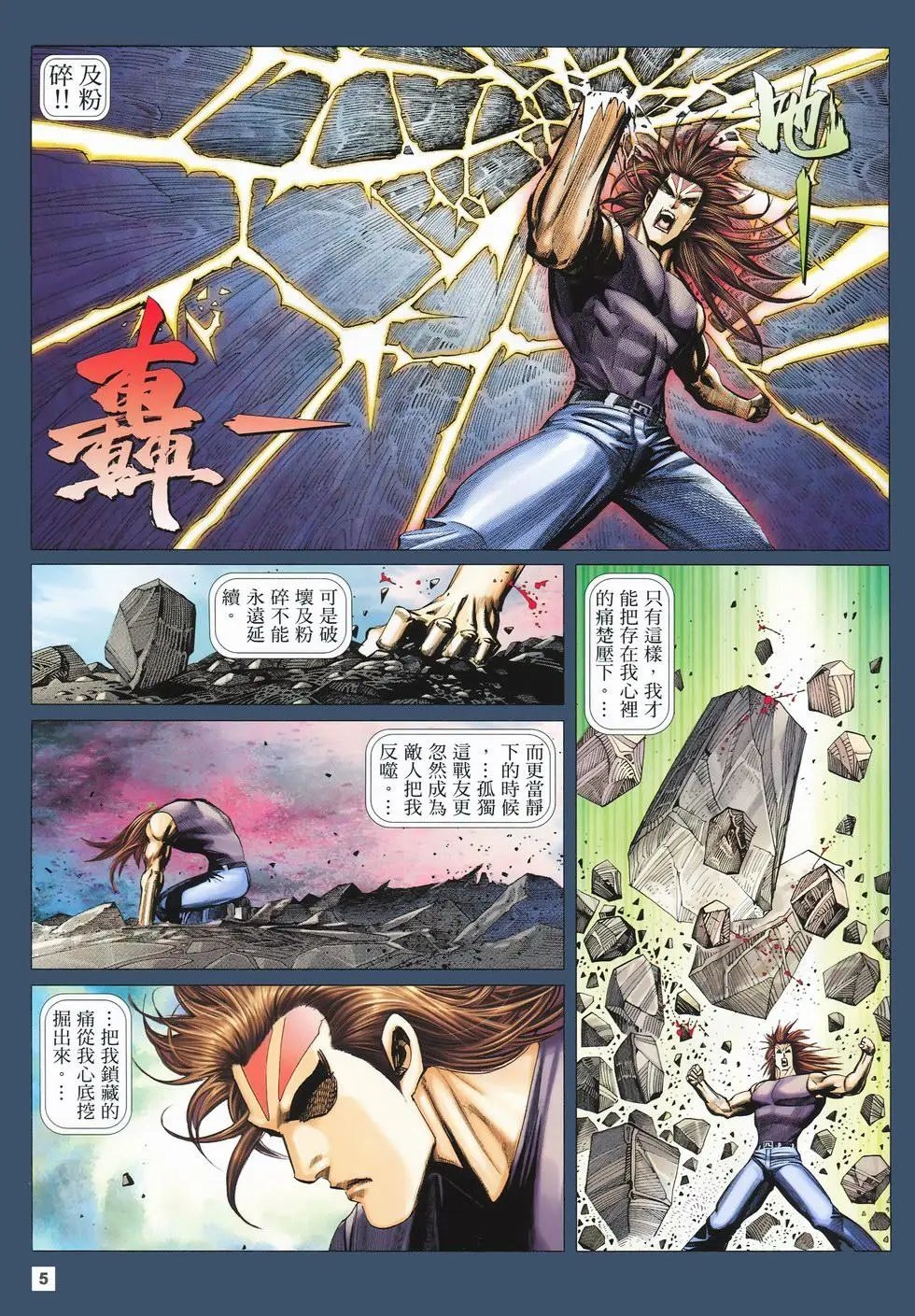 第42卷