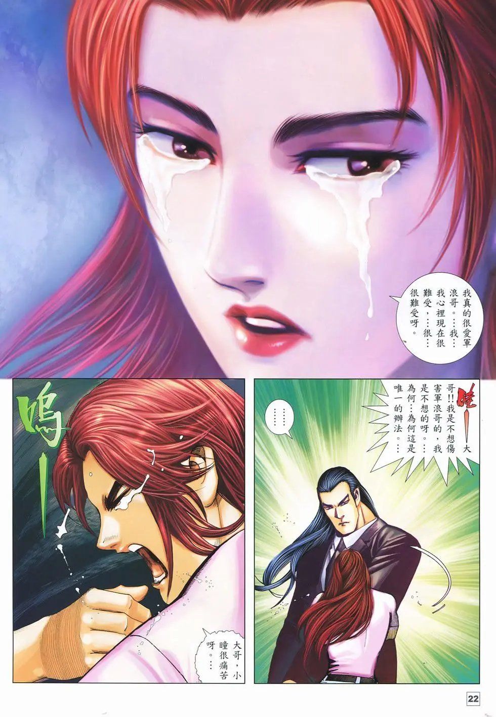 第42卷