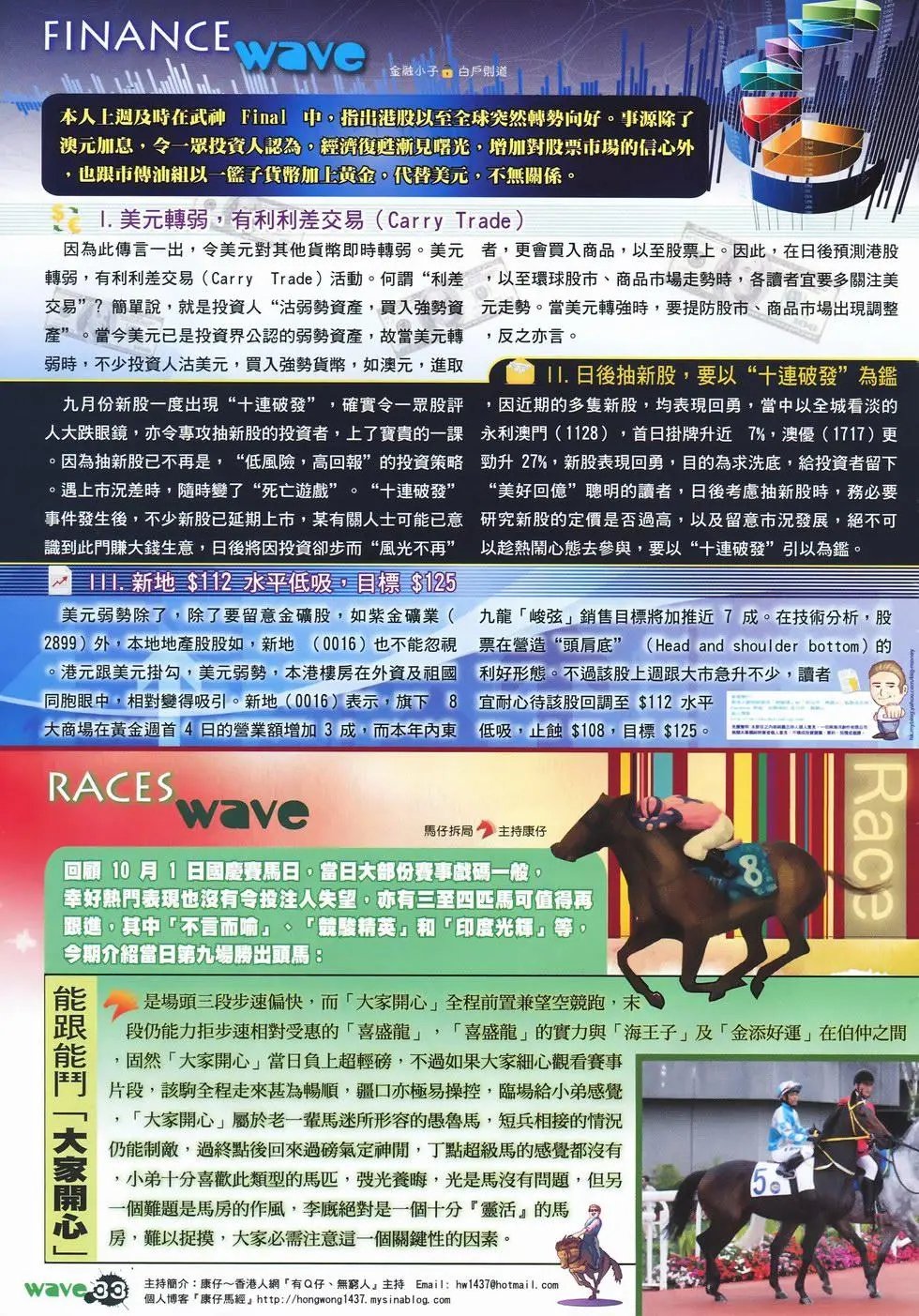 第42卷