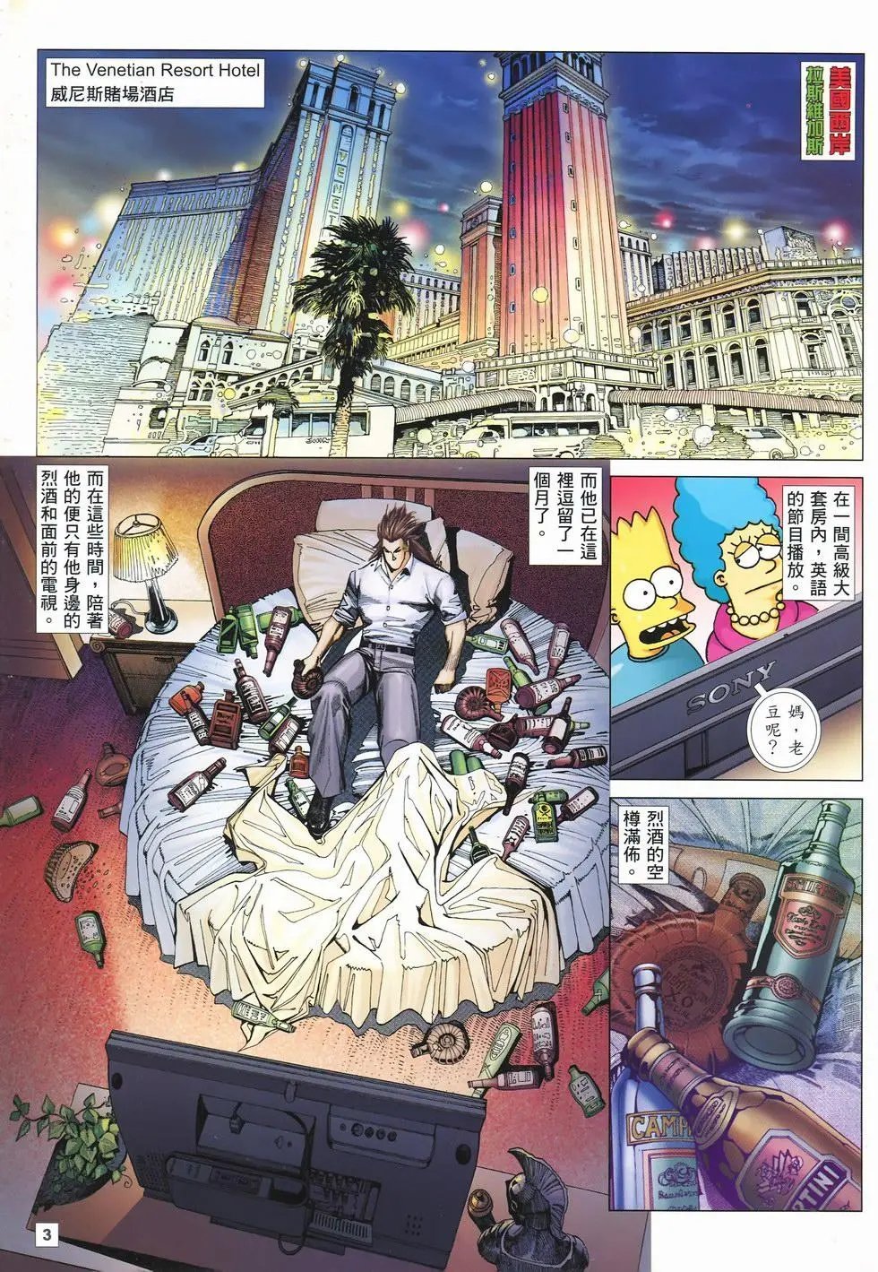 第43卷