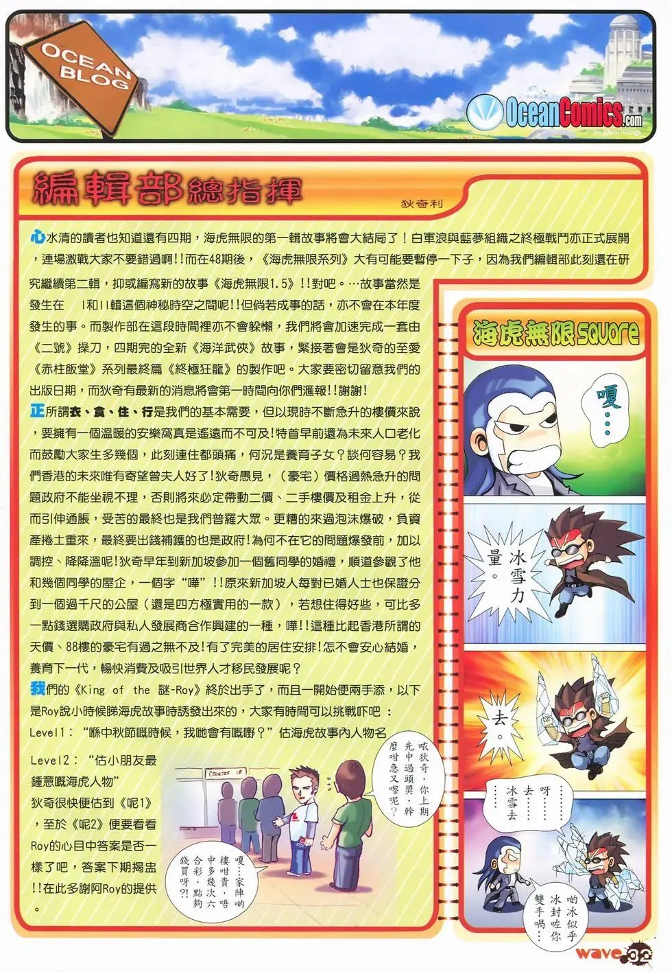 第44卷