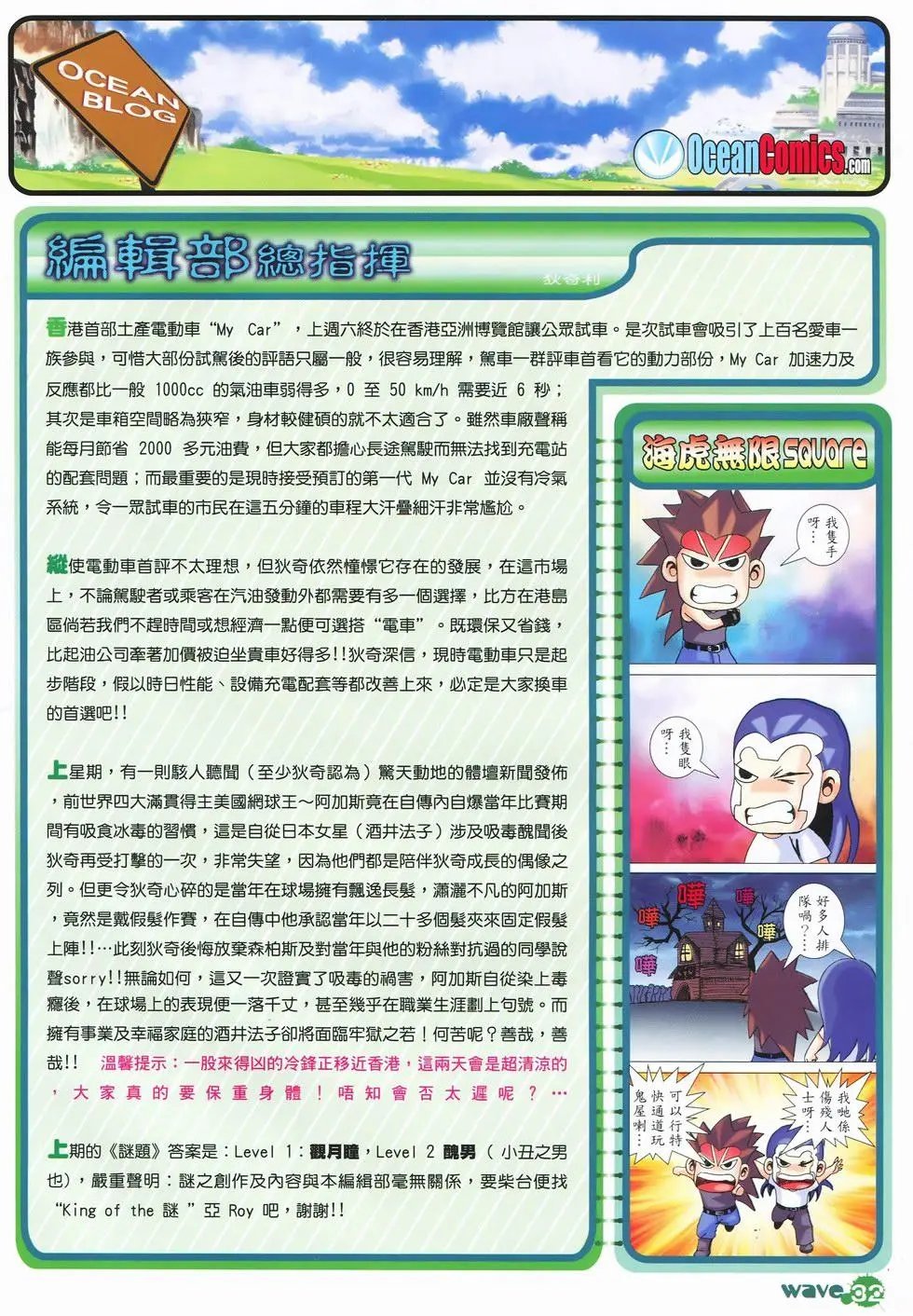 第45卷