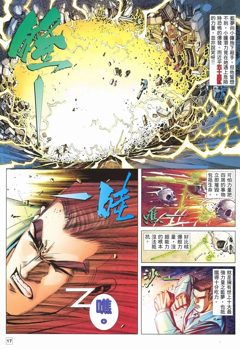 第46卷