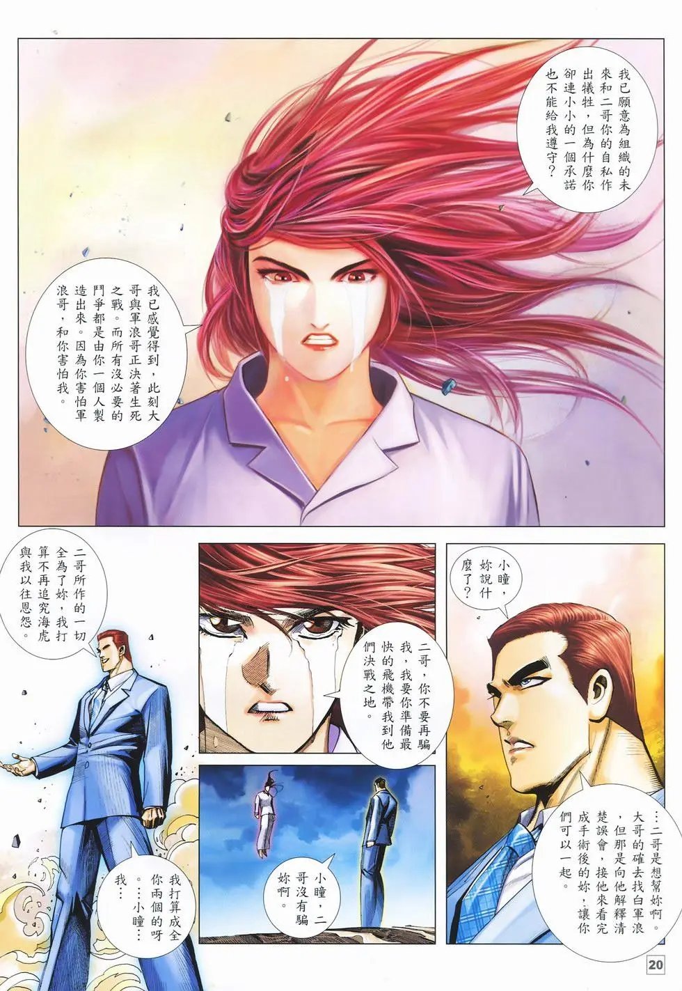 第46卷