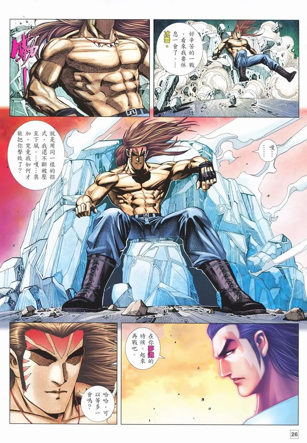 第46卷