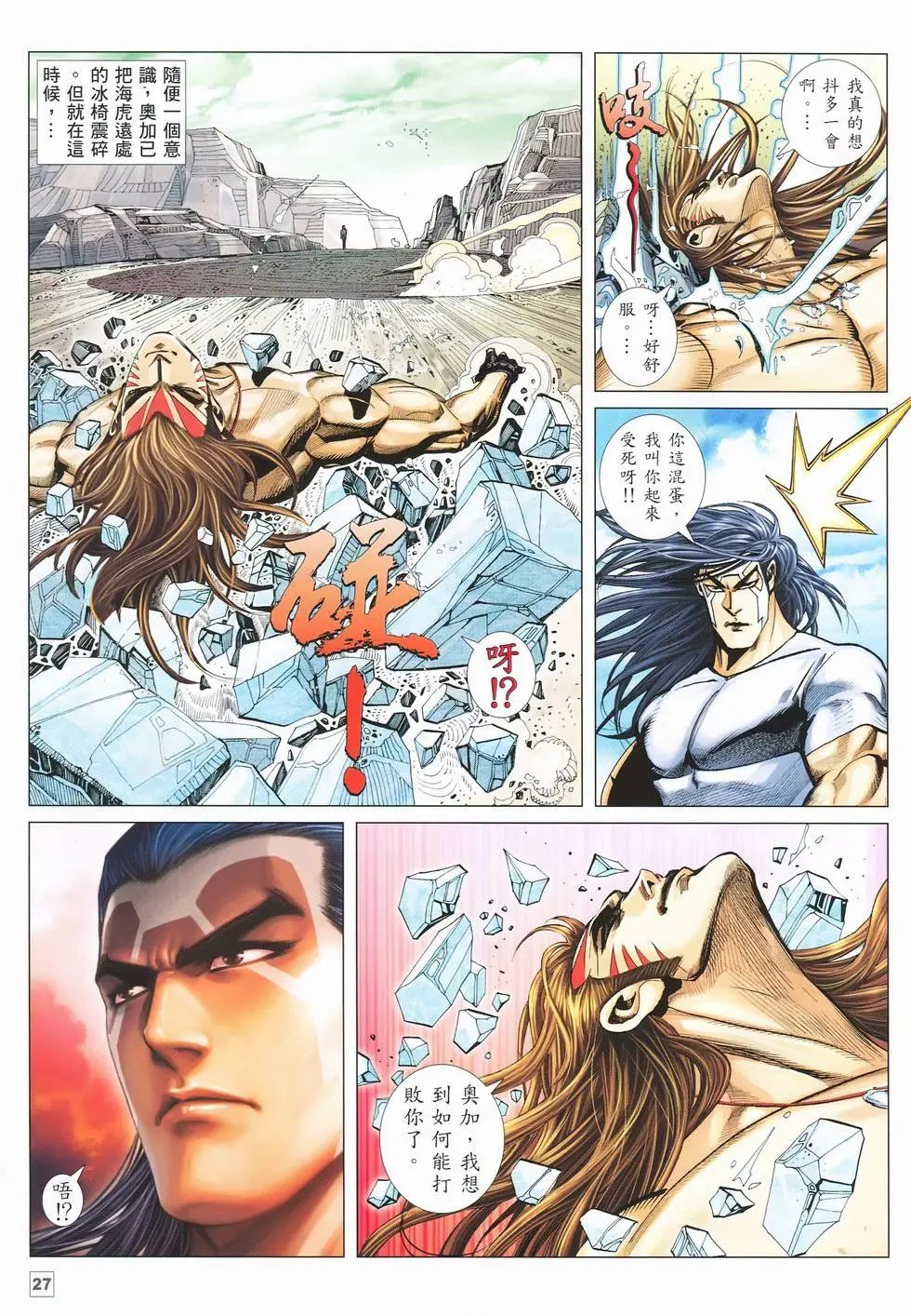 第46卷