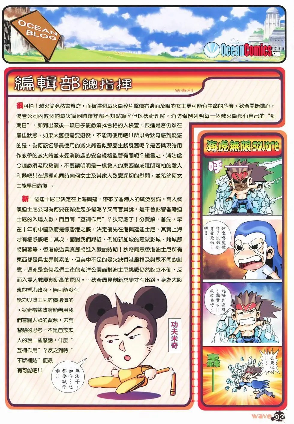第46卷