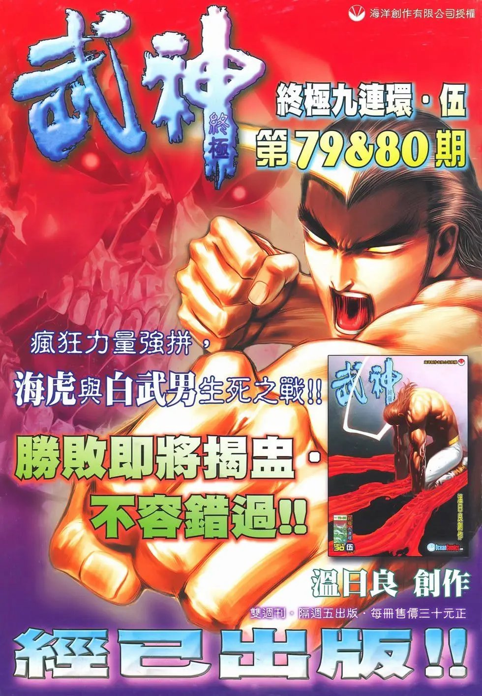 第46卷