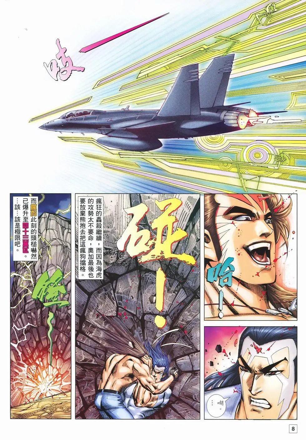 第47卷