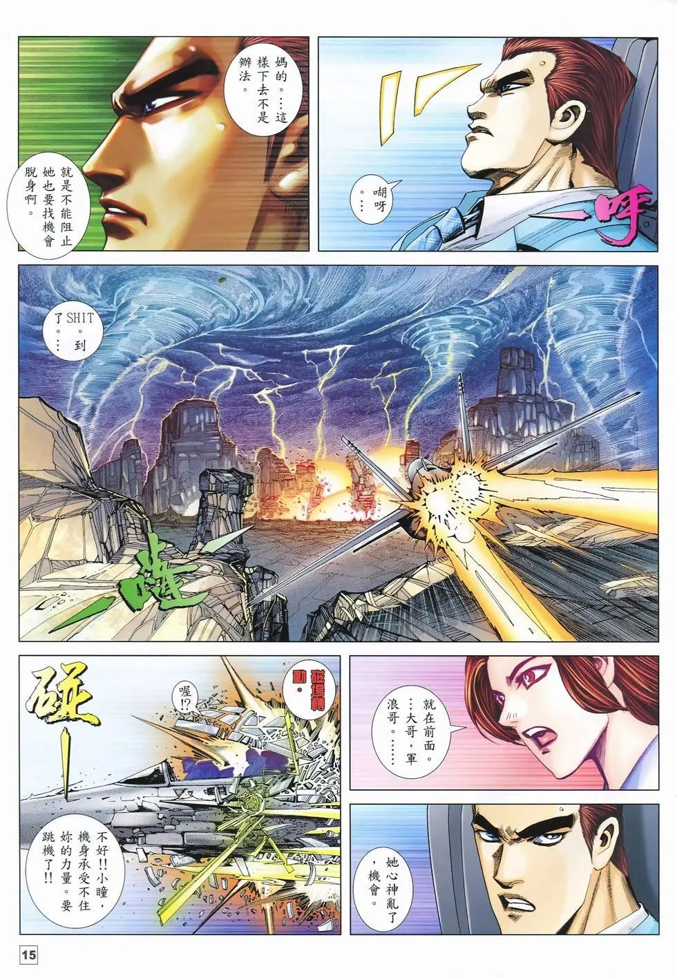 第47卷