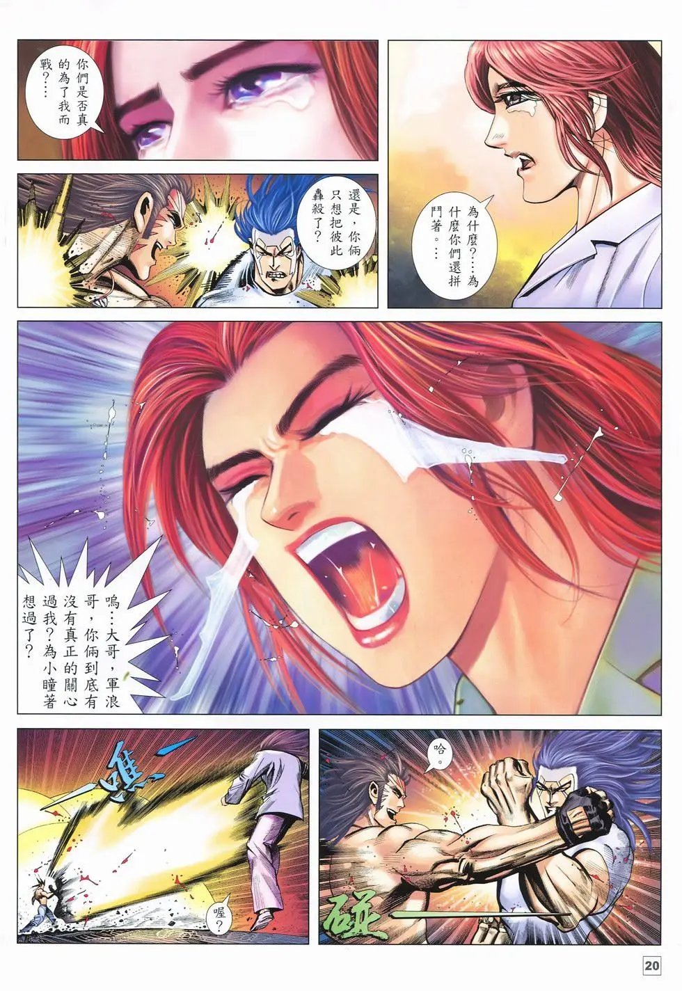 第47卷