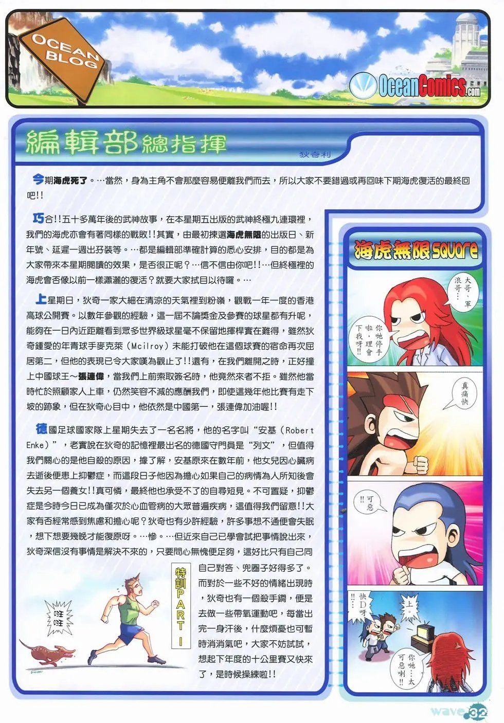 第47卷