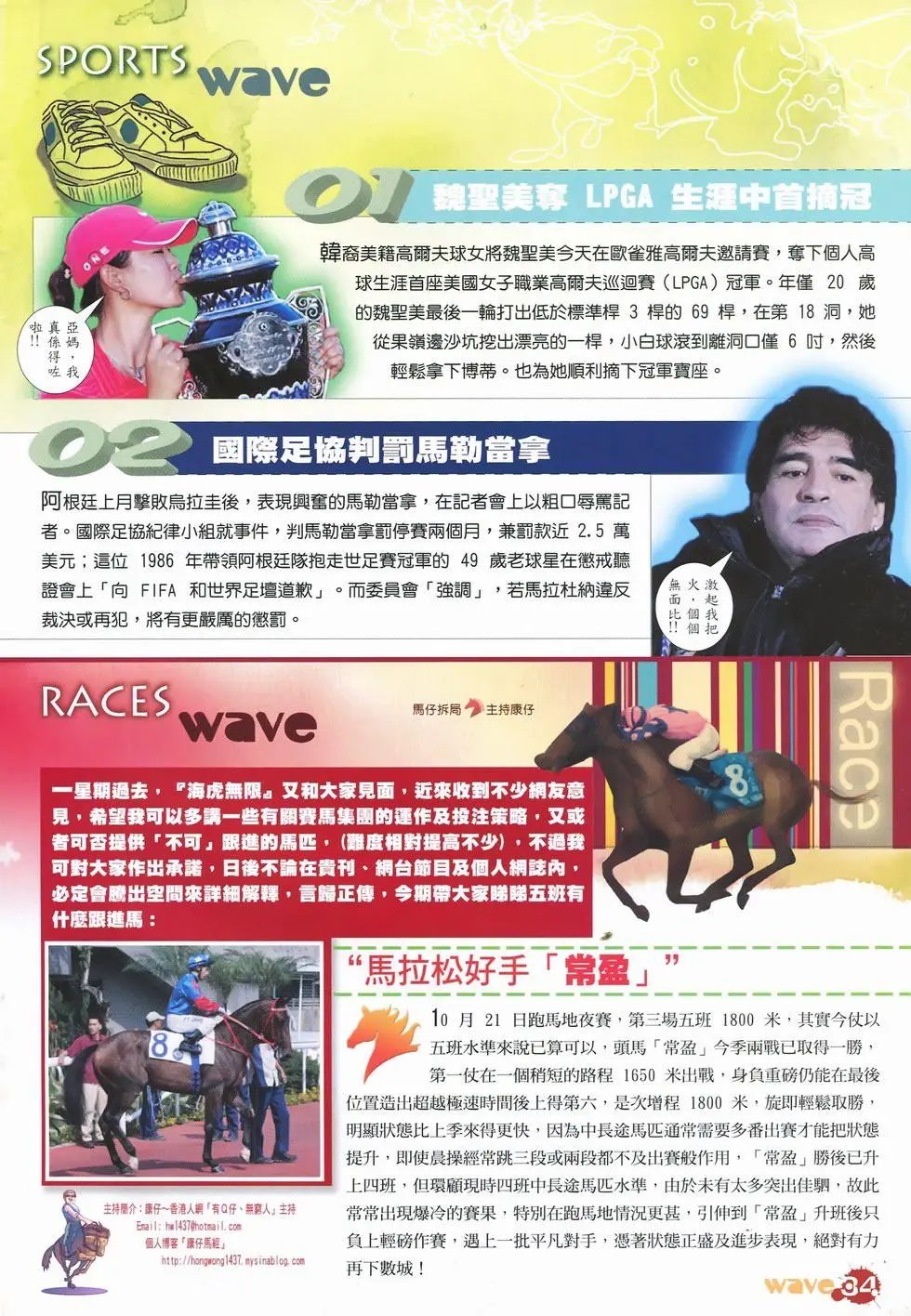 第47卷