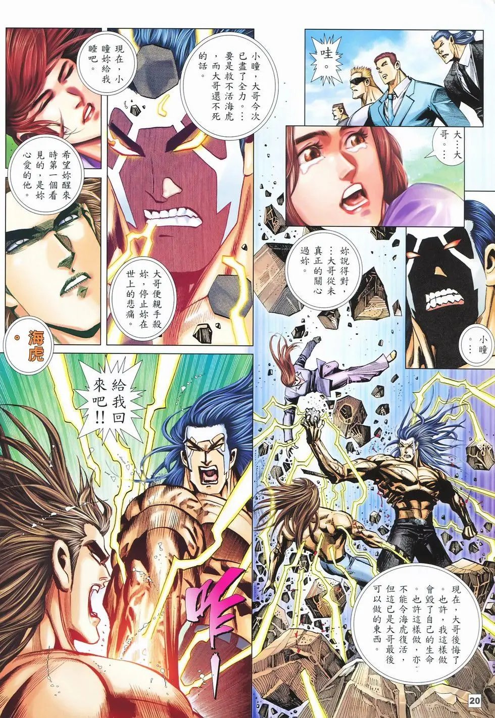 第48卷
