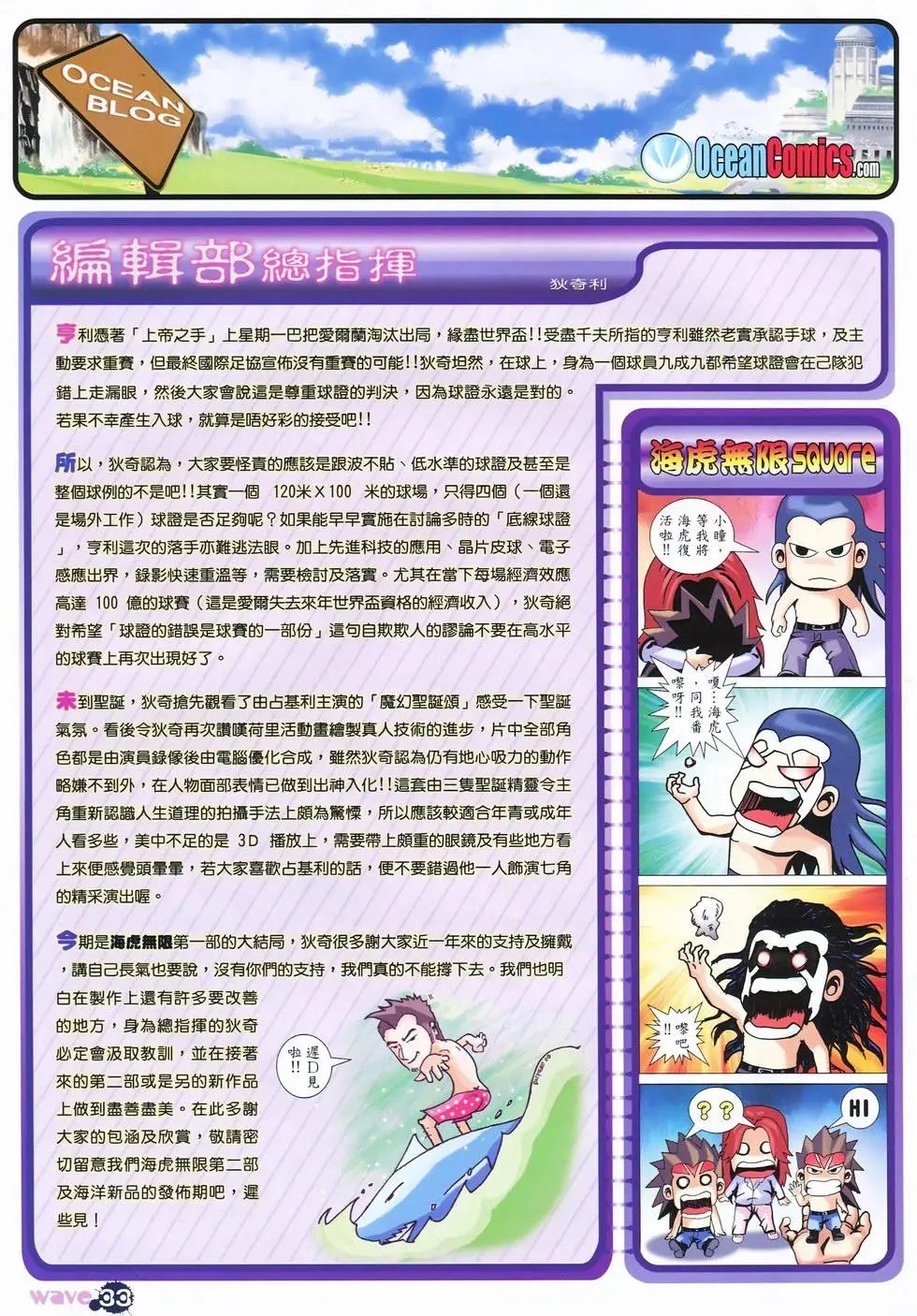 第48卷
