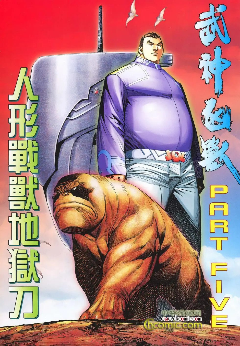 第06卷
