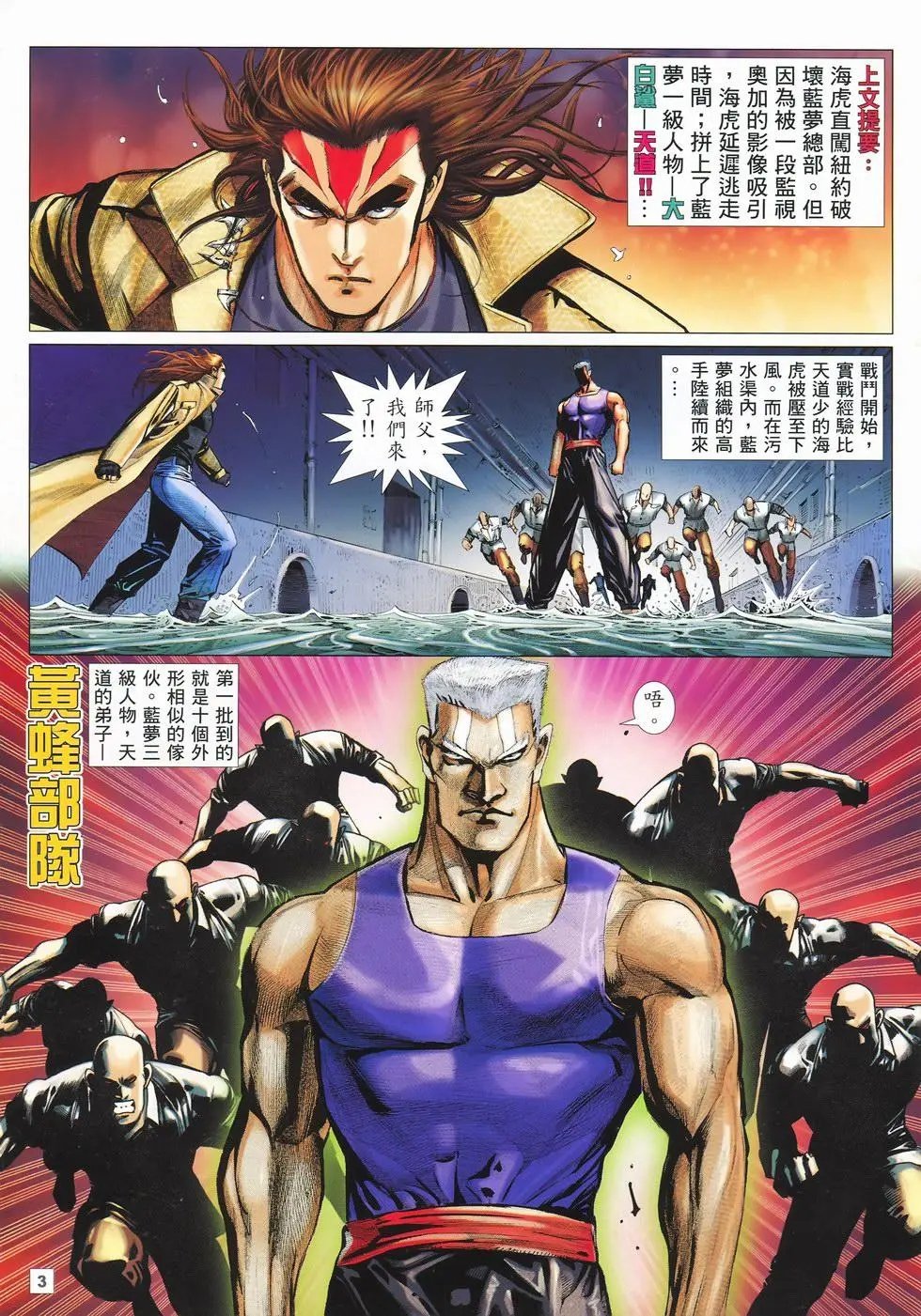 第07卷
