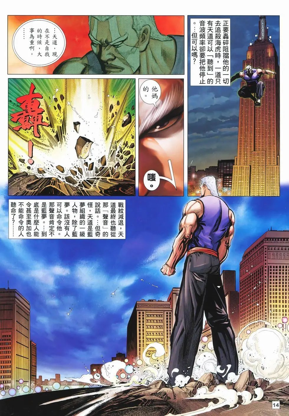 第07卷