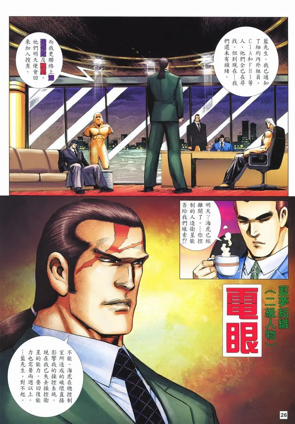 第07卷