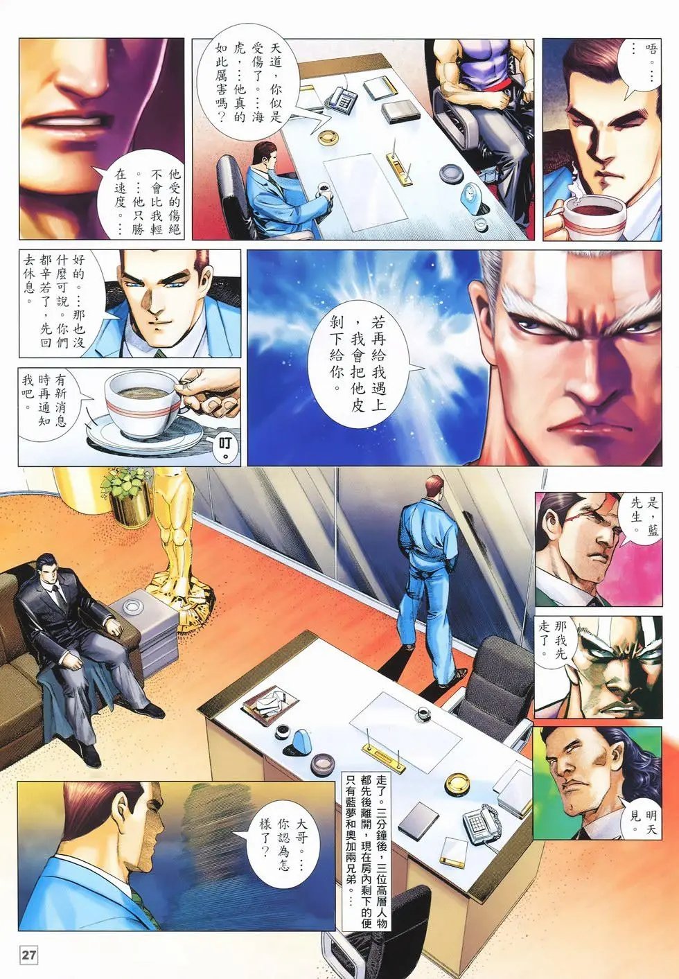 第07卷