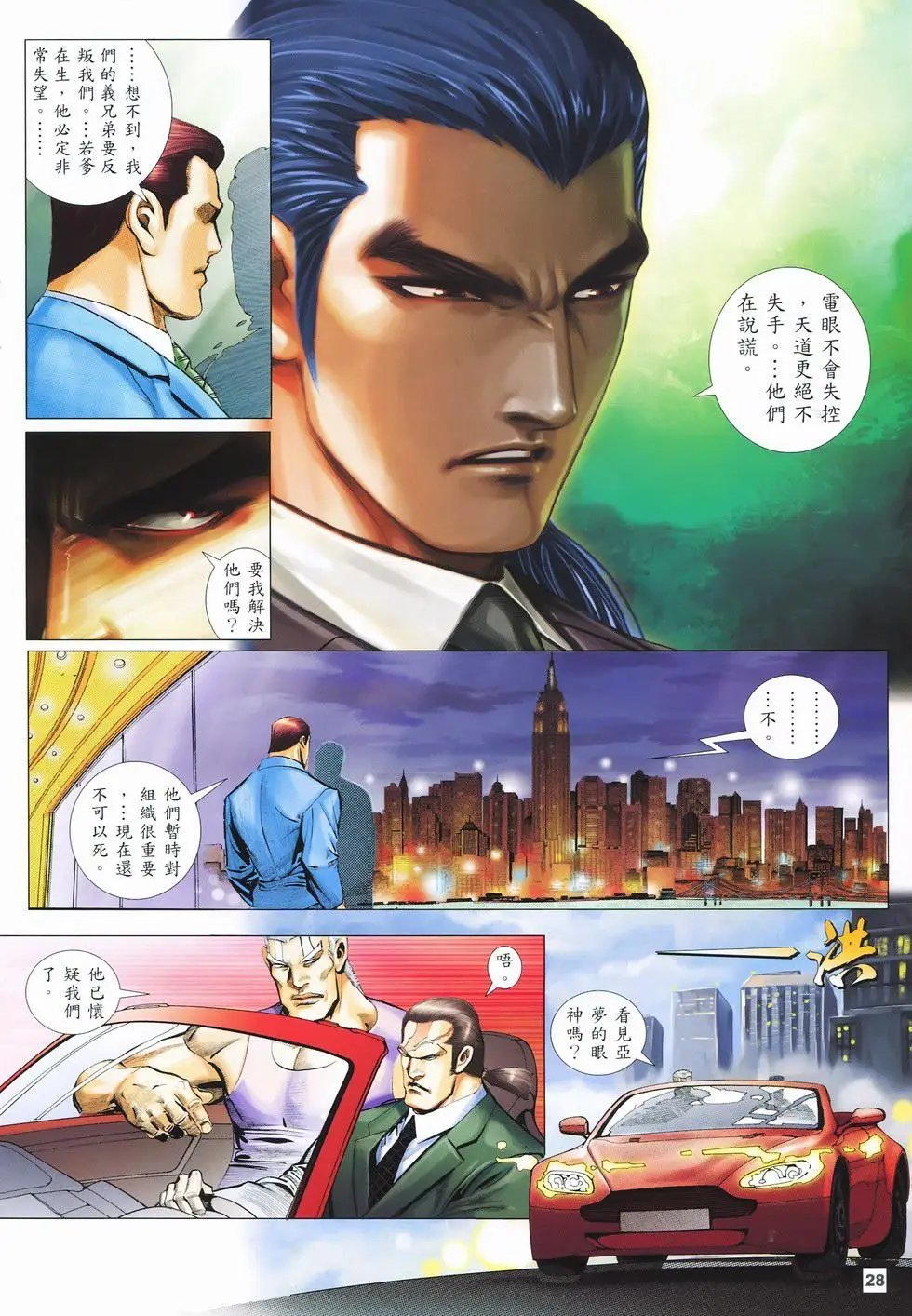 第07卷