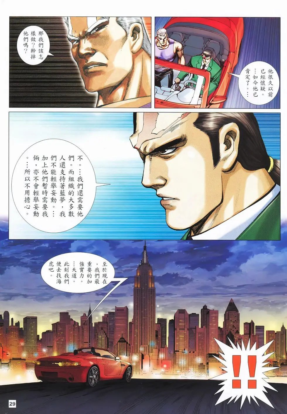 第07卷