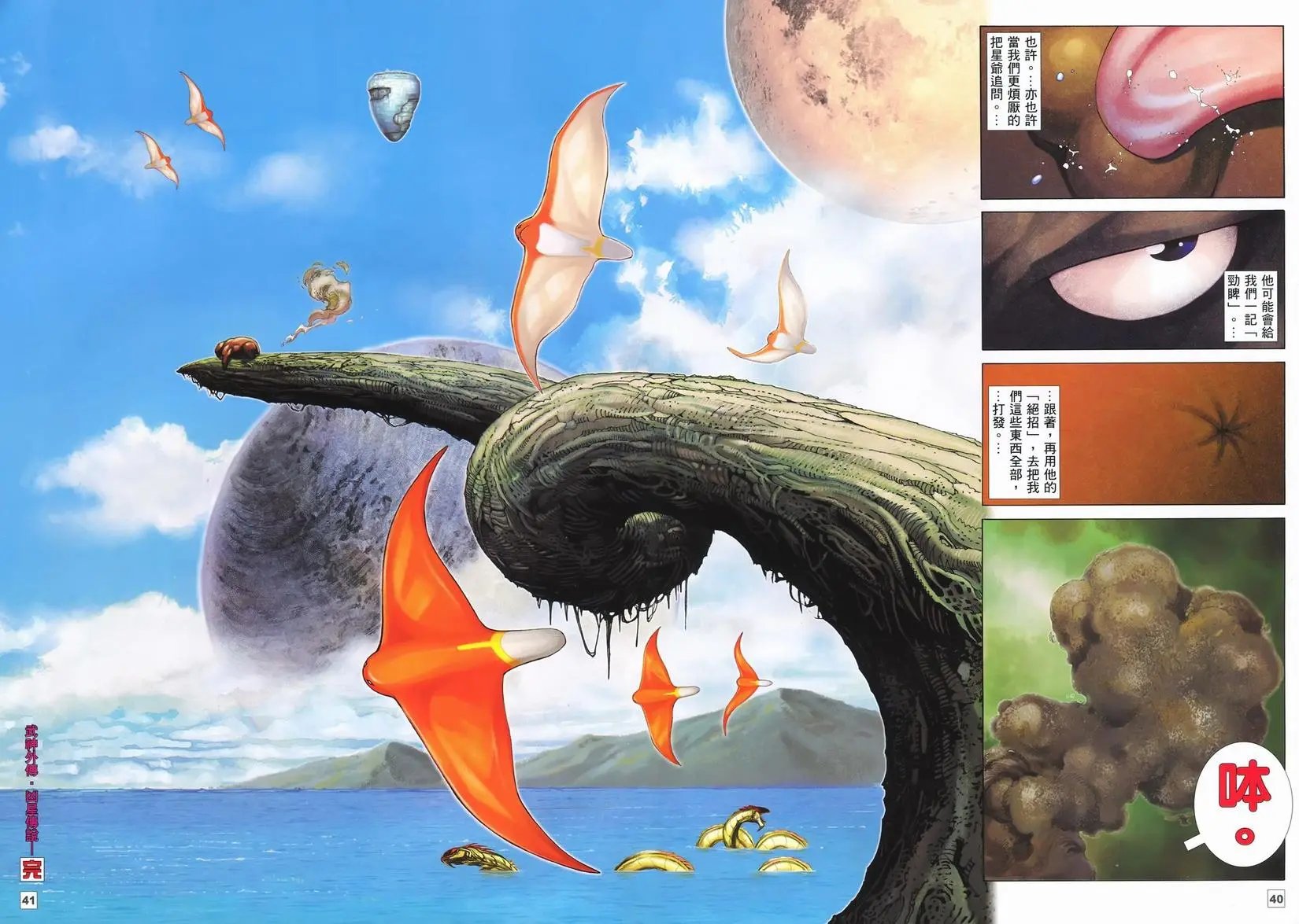 第07卷