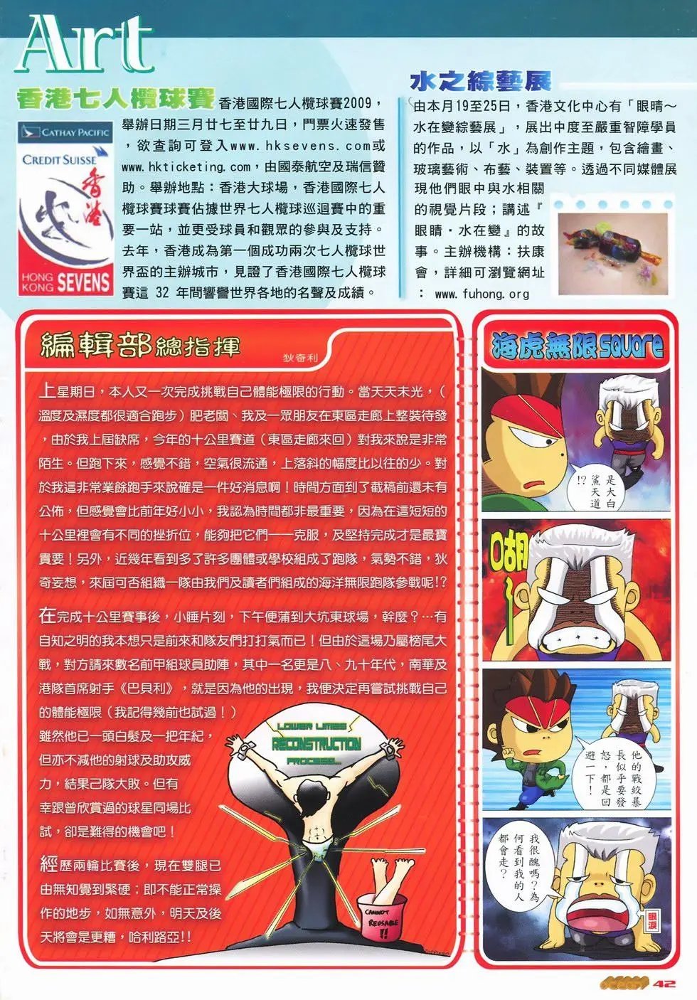 第07卷
