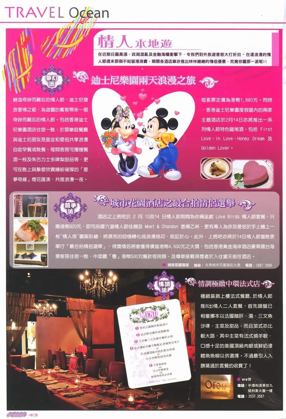 第07卷