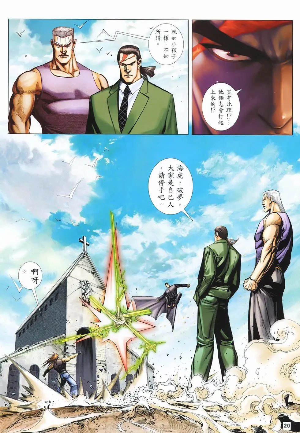 第09卷