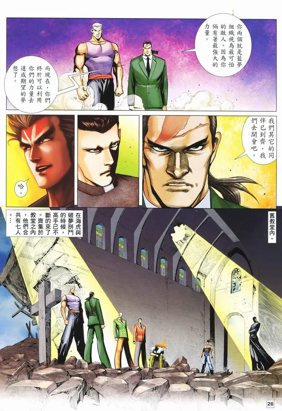 第09卷