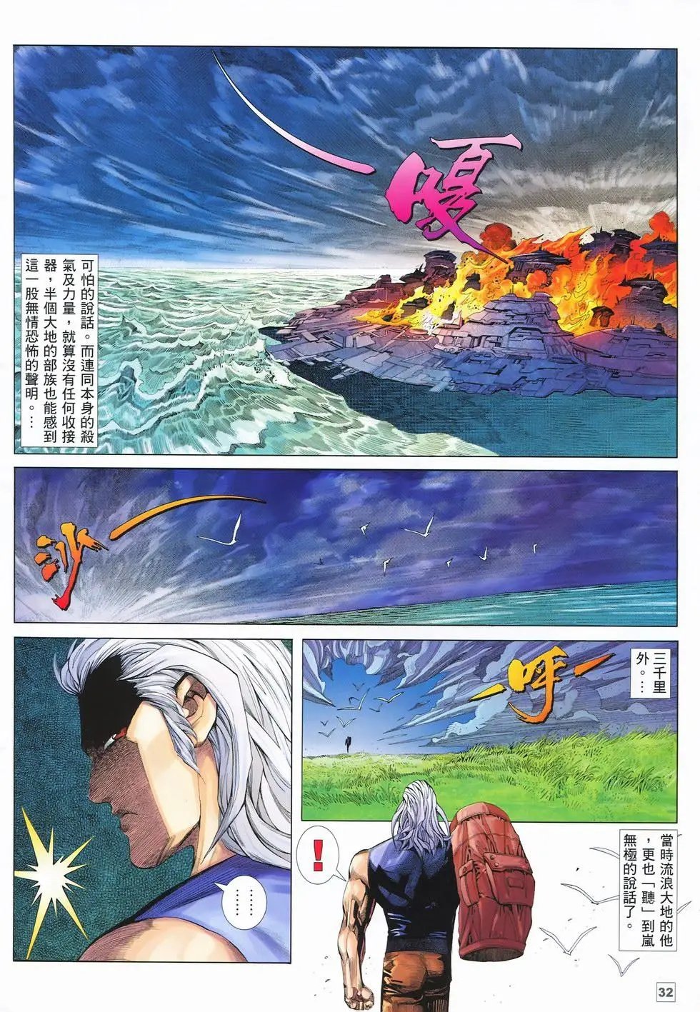 第09卷