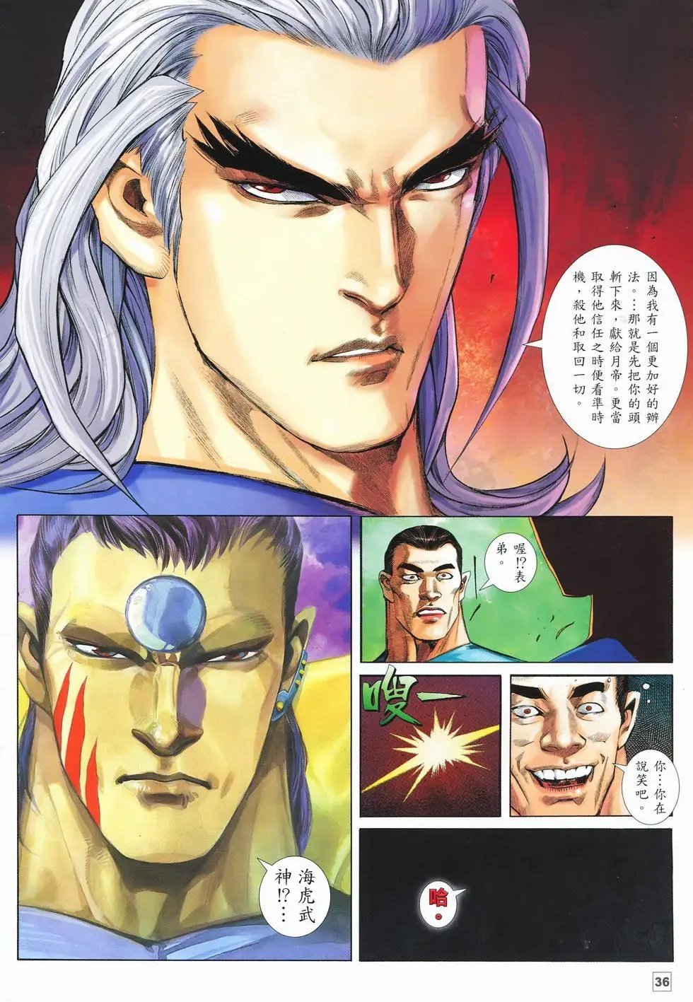 第09卷
