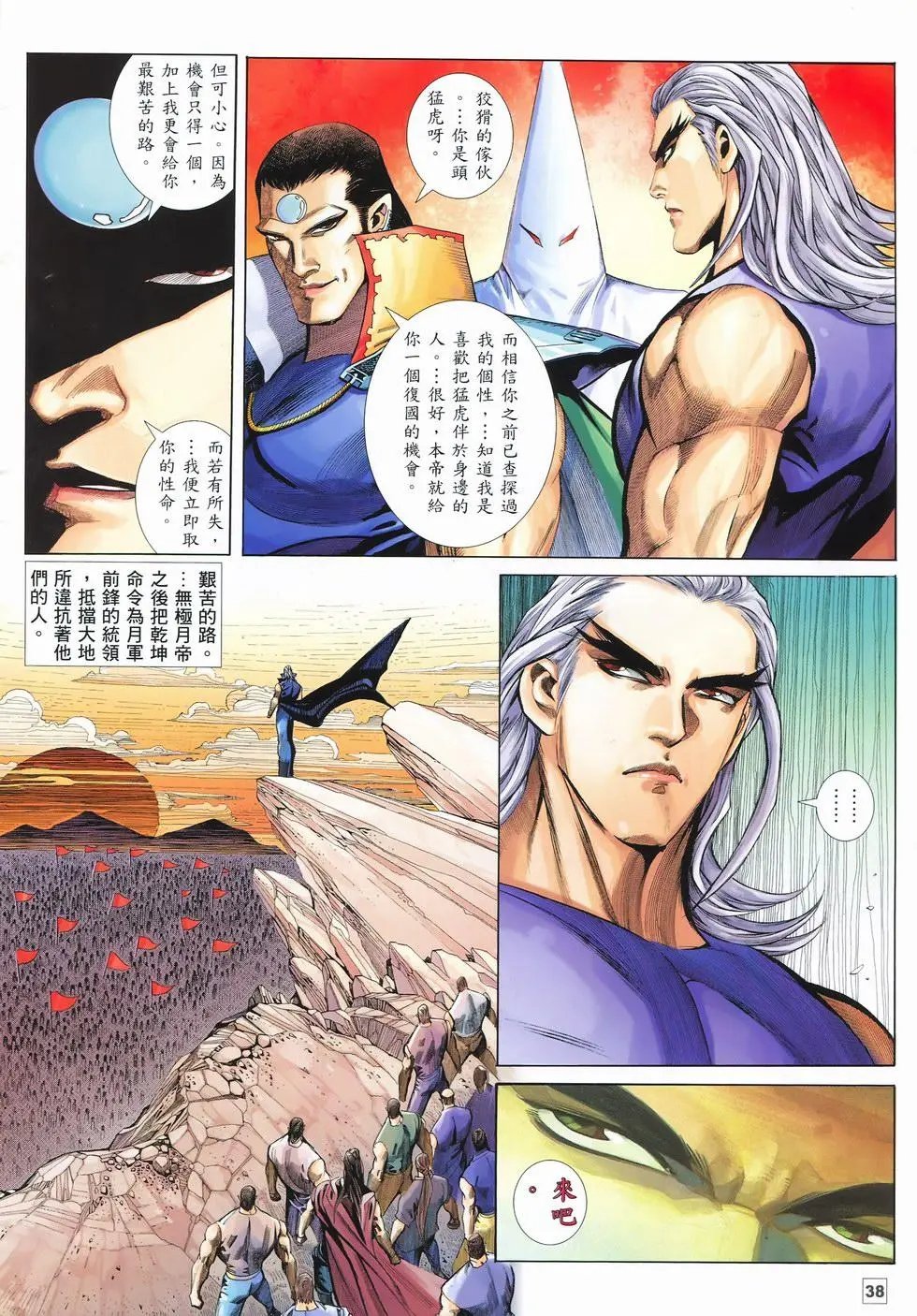 第09卷