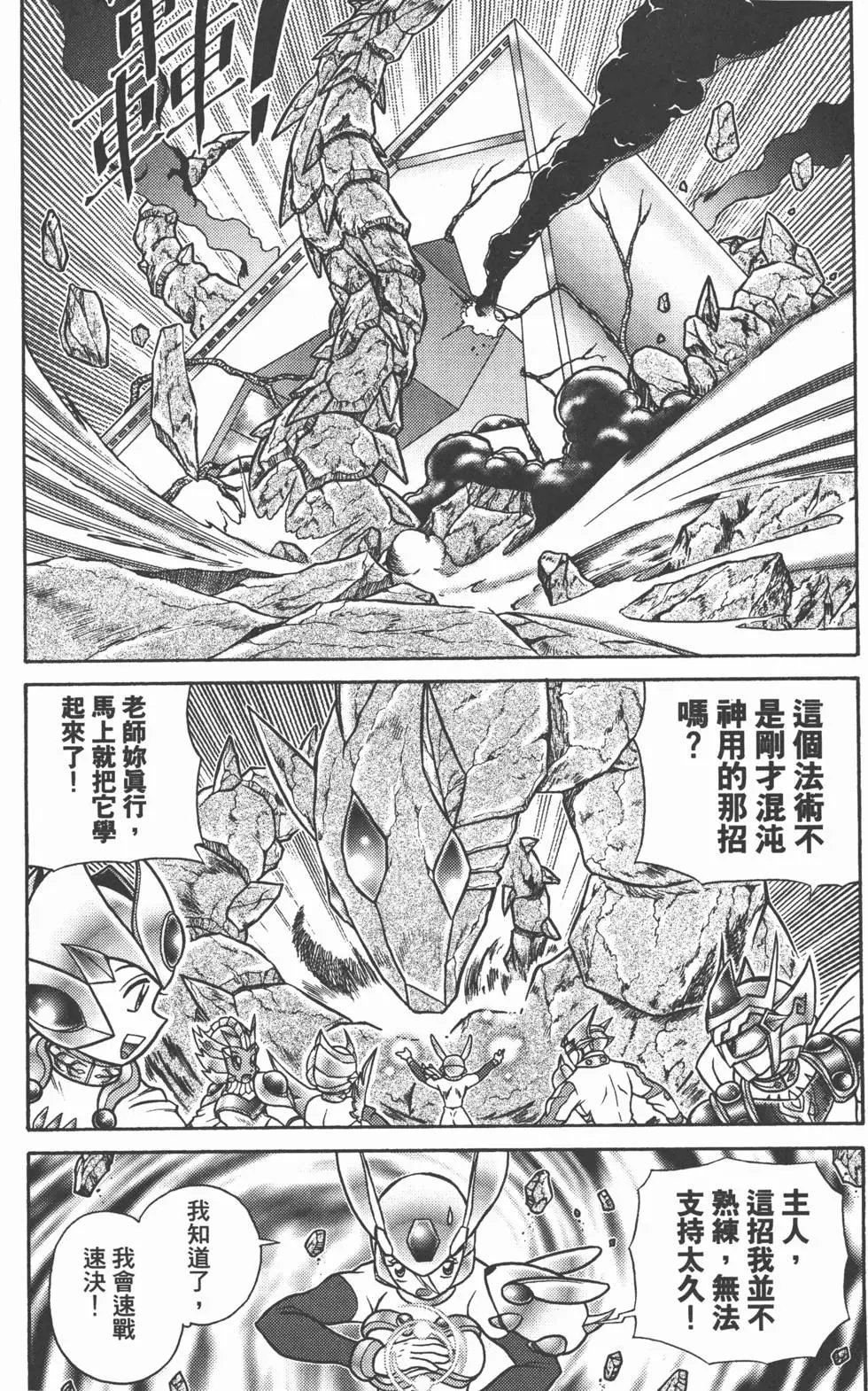 第21卷