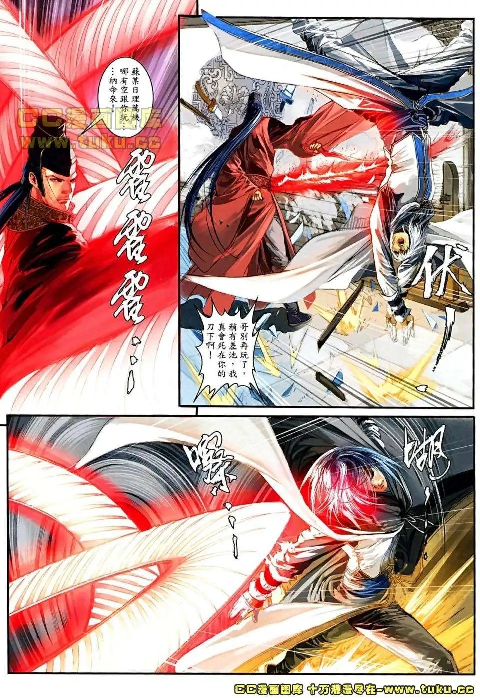 第27卷