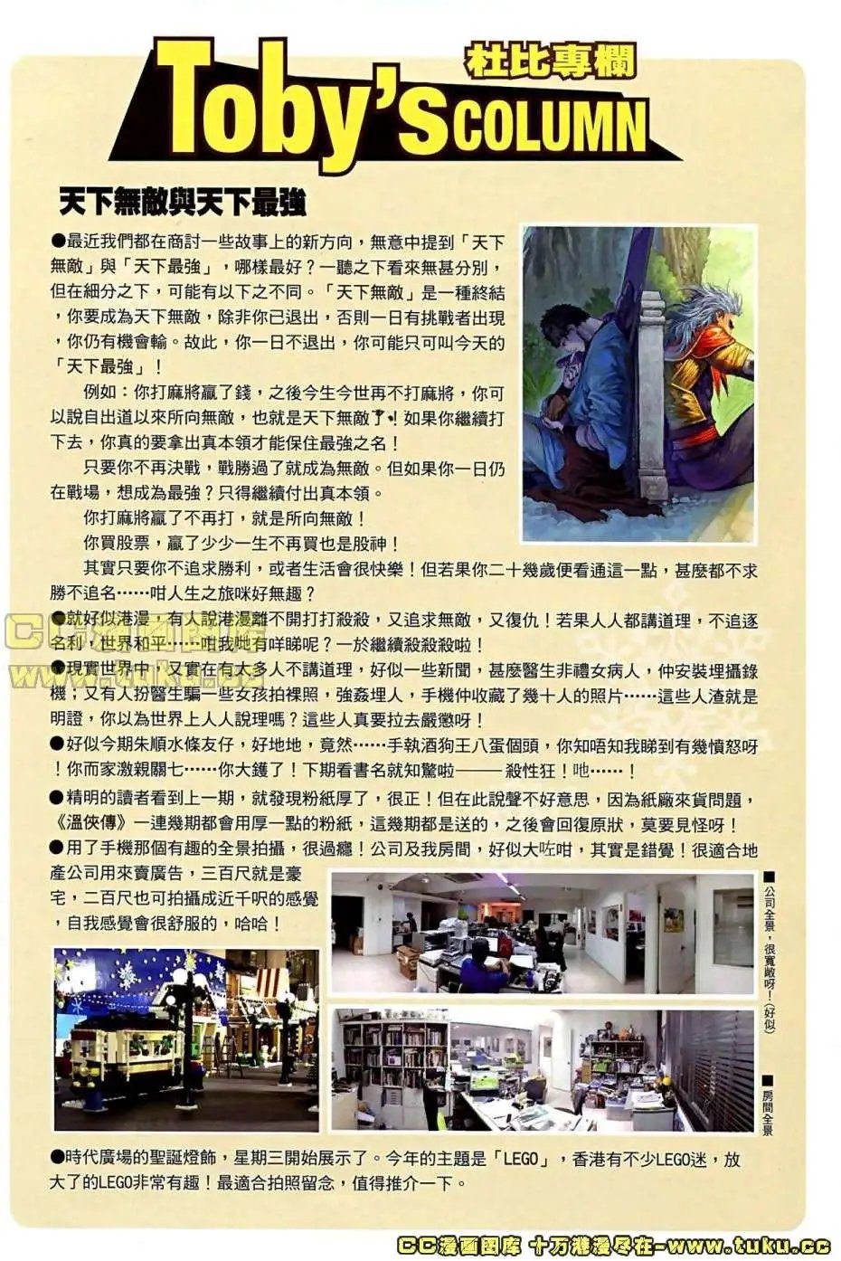 第27卷