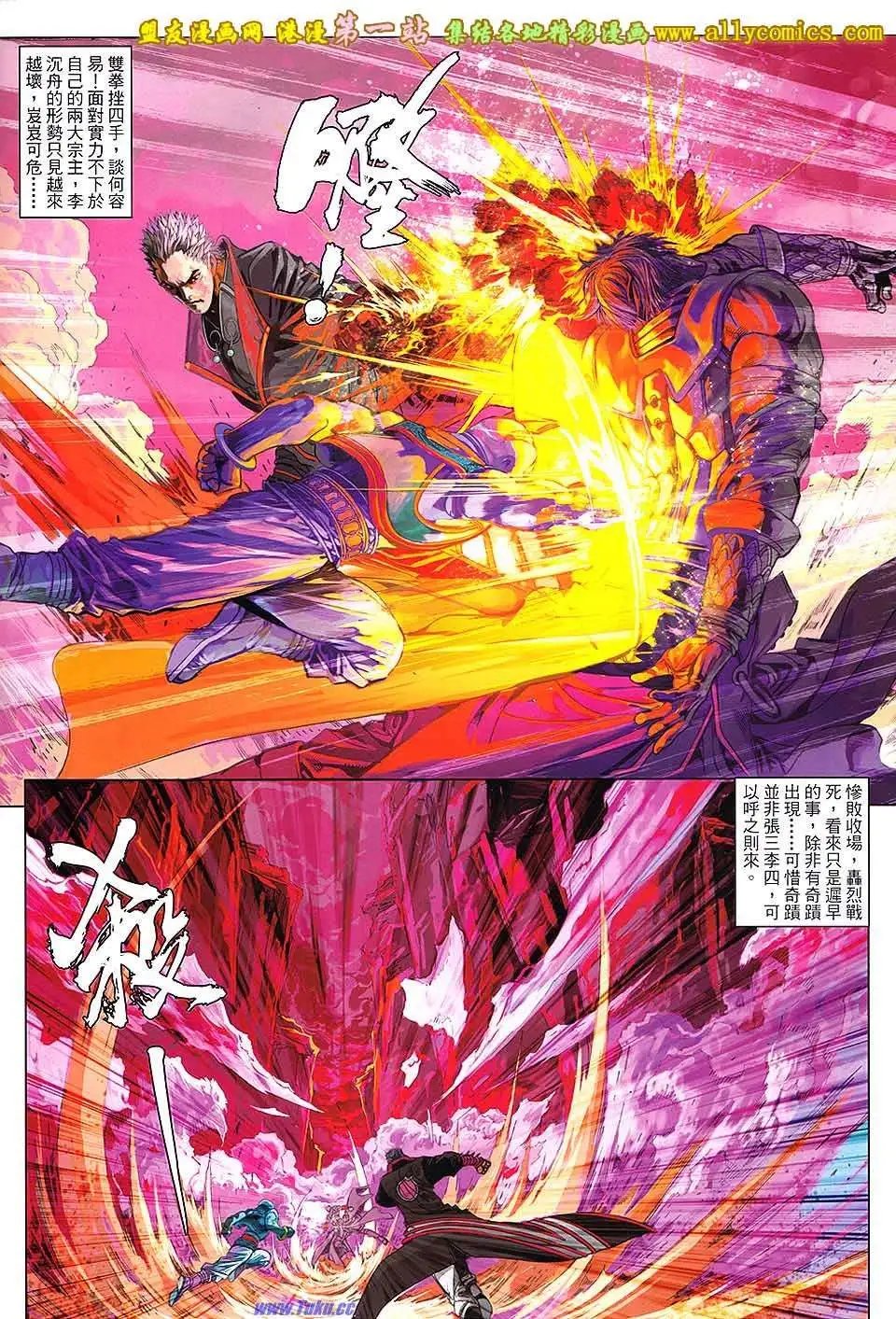 第35卷