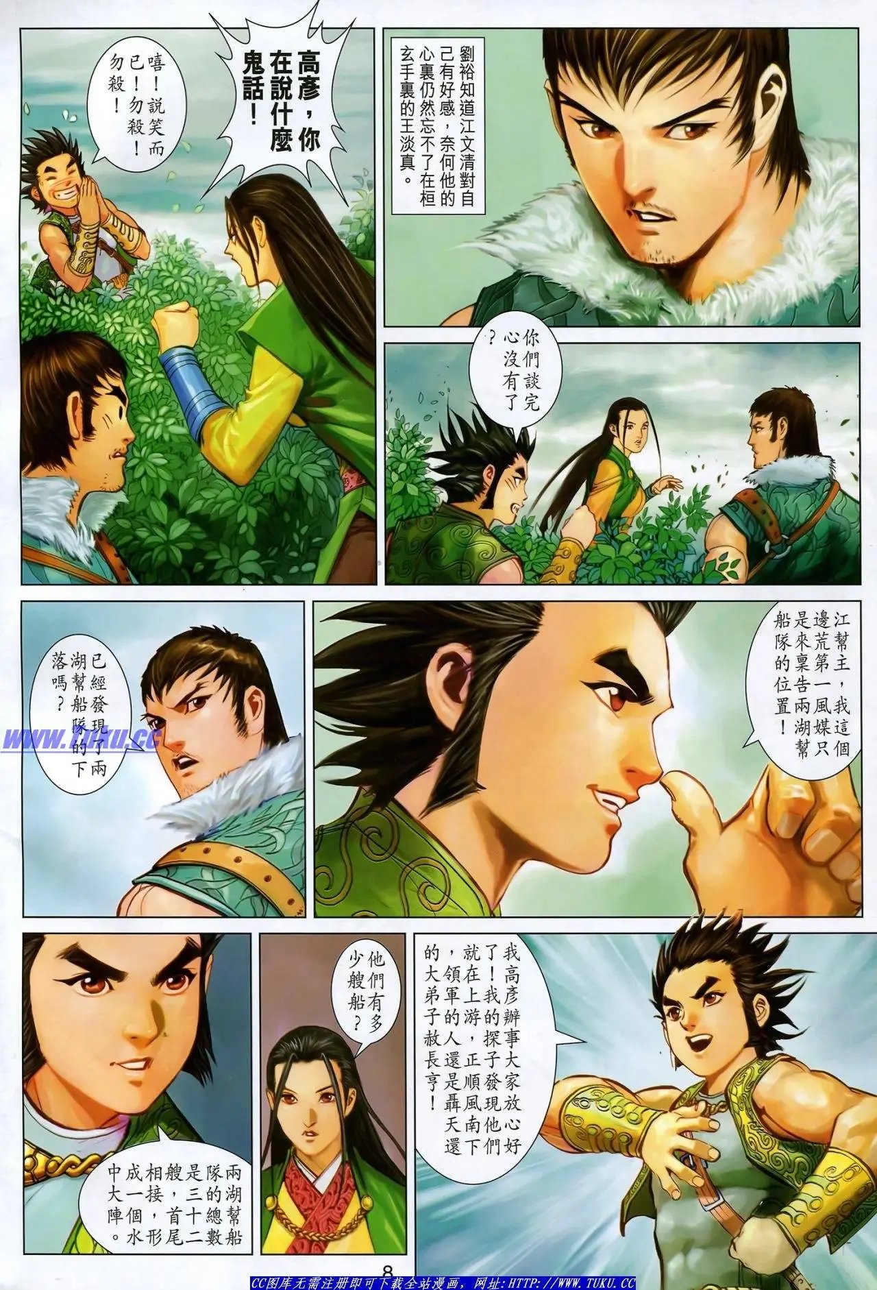 第27卷
