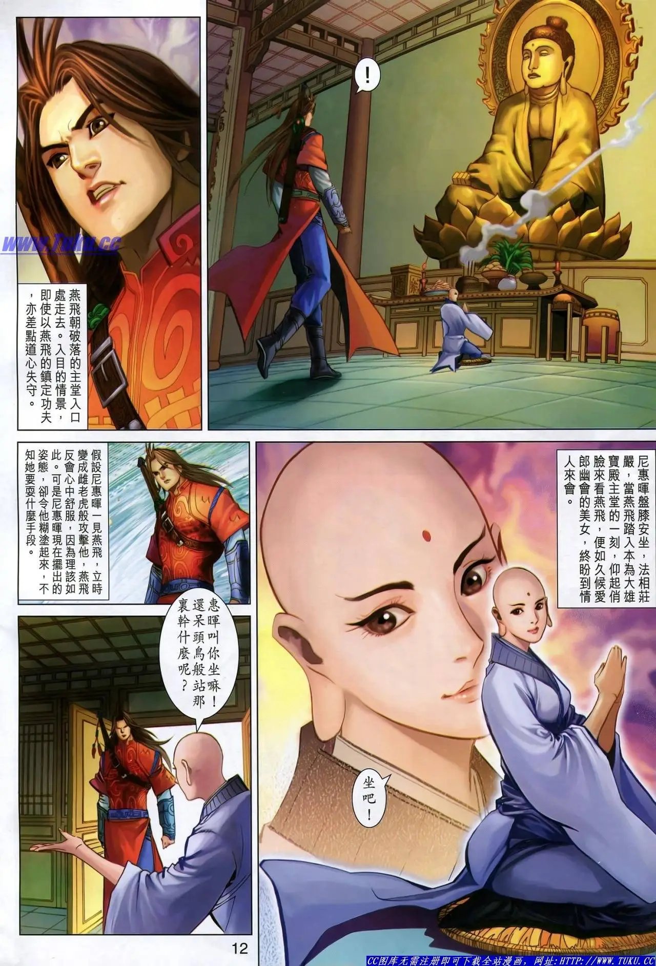 第27卷