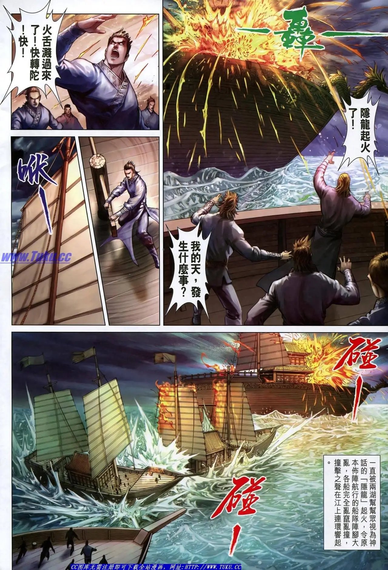 第27卷