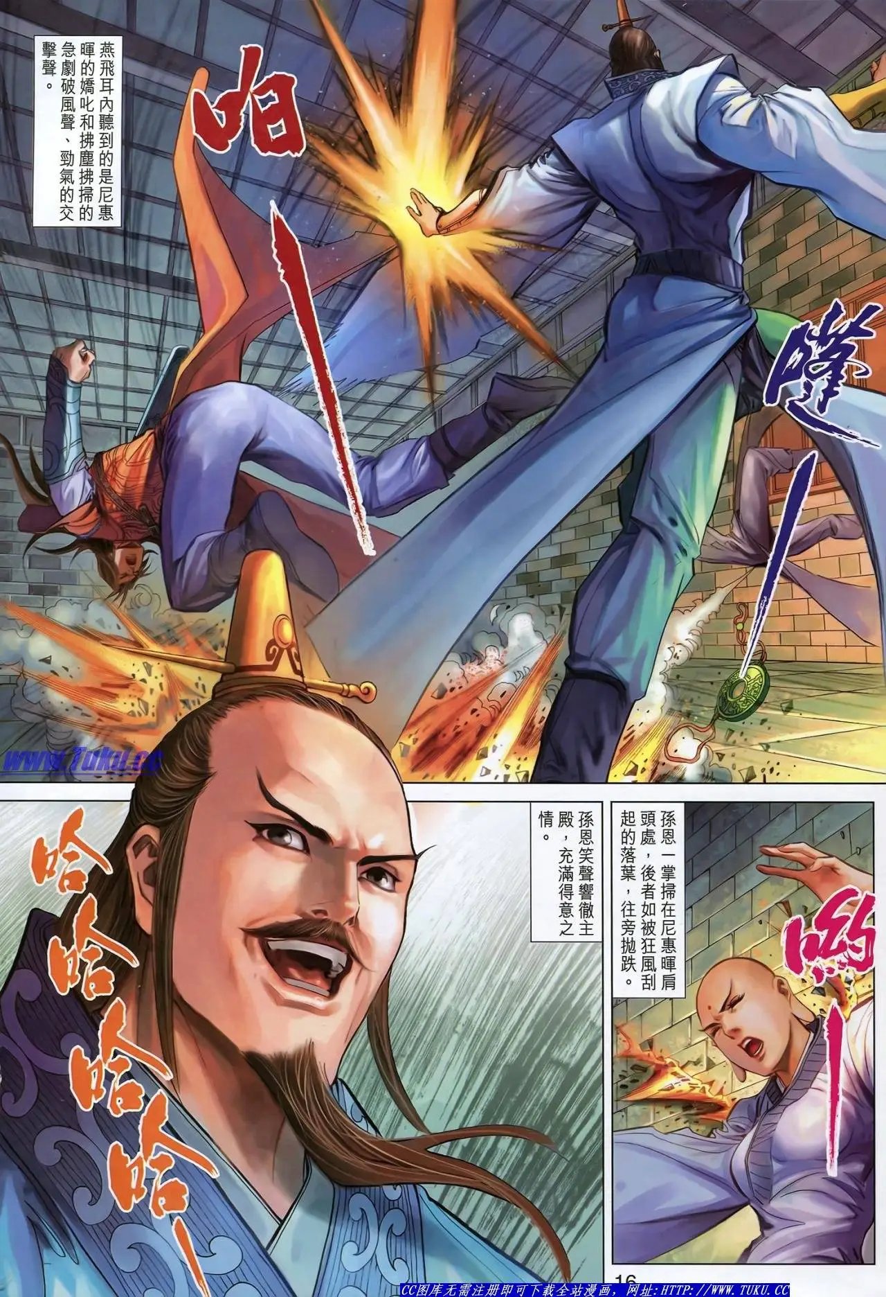 第27卷
