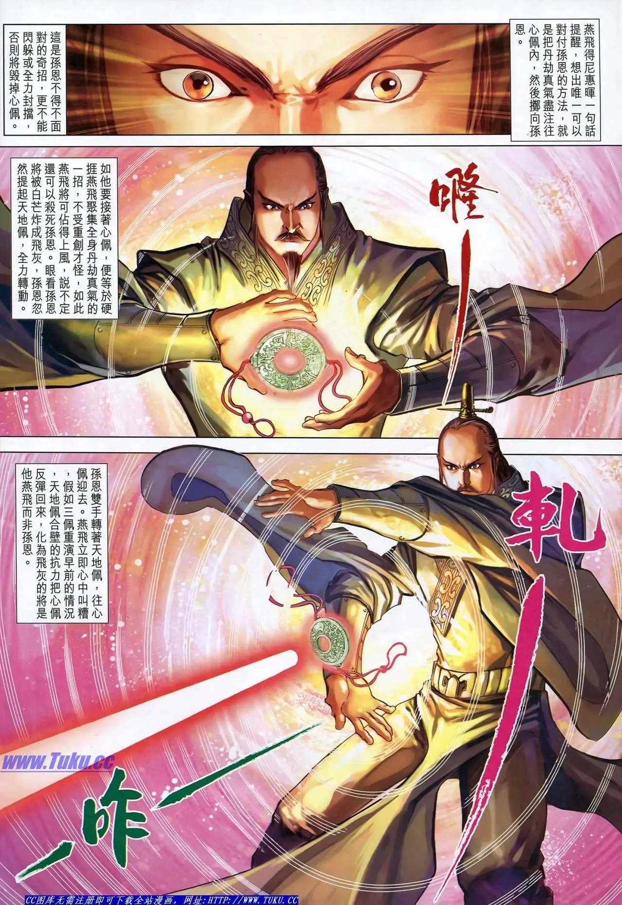 第27卷