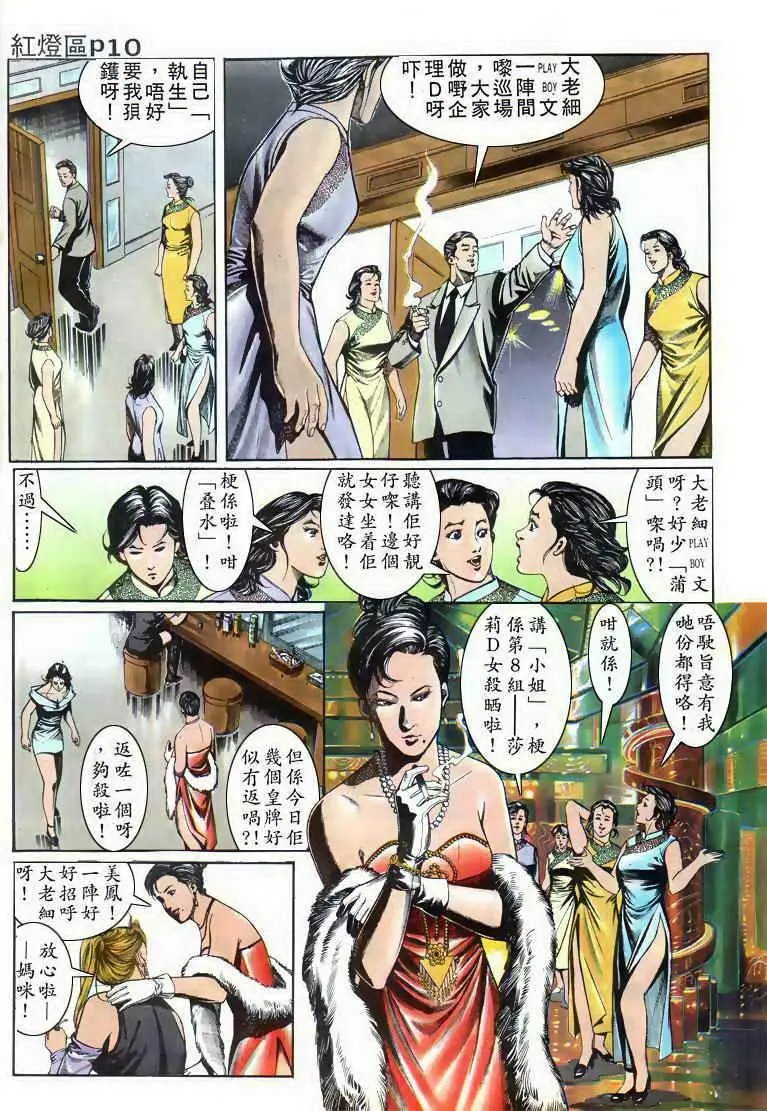 第001卷
