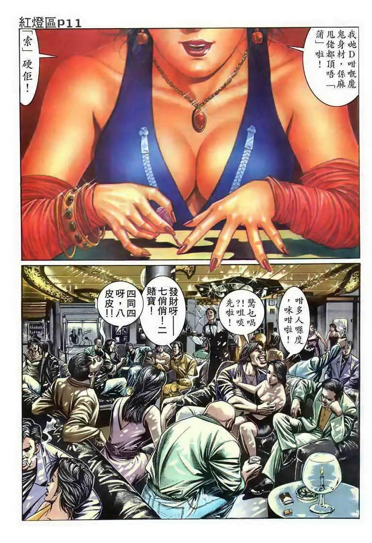 第001卷