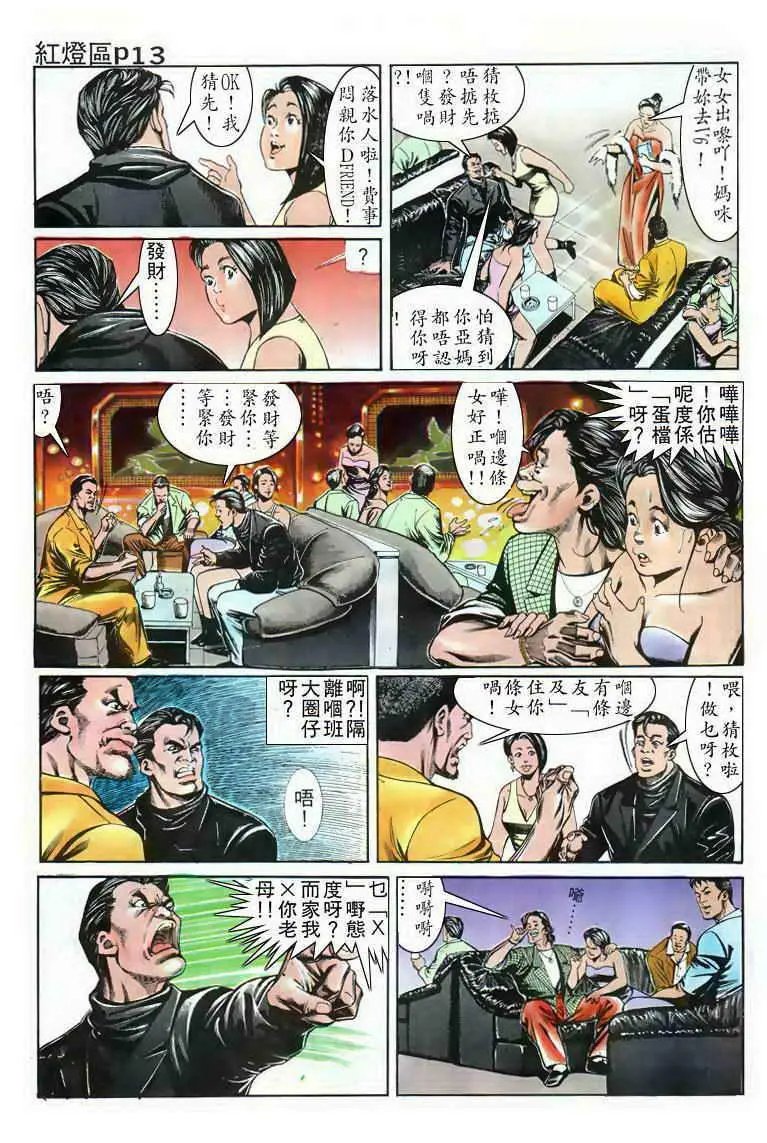 第001卷