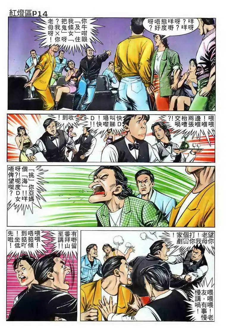第001卷