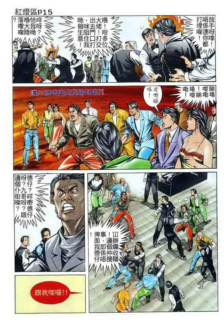 第001卷